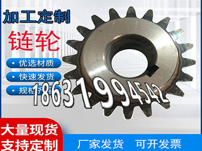 小模数齿轮厂家直销齿轮好用吗碳钢齿轮优点2.5模数可以做小模数齿轮源头厂家人字齿轮那里有